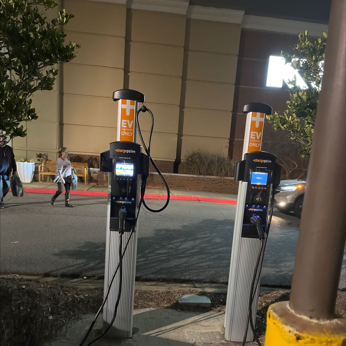 Kohls store charging station